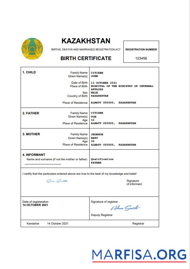 Blank Kazakhstan vital record birth certificate Word and PDF template